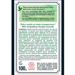 Fabrique de Styles Savon Solide>Savon solide amande douce - Cosmébio Multicolore